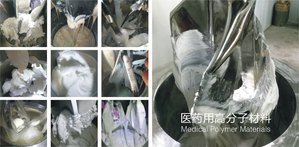 湖南麥克斯攪拌捏合設(shè)備有限公司,湘潭攪拌混合設(shè)備生產(chǎn)銷(xiāo)售,湘潭立式捏合機(jī)生產(chǎn)銷(xiāo)售 湖南麥克斯攪拌捏合設(shè)備有限公司,湘潭攪拌混合設(shè)備生產(chǎn)銷(xiāo)售,湘潭立式捏合機(jī)生產(chǎn)銷(xiāo)售