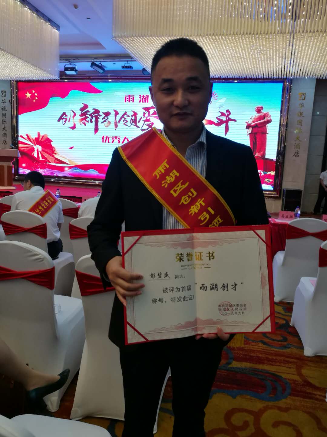 湖南麥克斯攪拌捏合設備有限公司,湘潭攪拌混合設備生產(chǎn)銷售,湘潭立式捏合機生產(chǎn)銷售 湖南麥克斯攪拌捏合設備有限公司,湘潭攪拌混合設備生產(chǎn)銷售,湘潭立式捏合機生產(chǎn)銷售