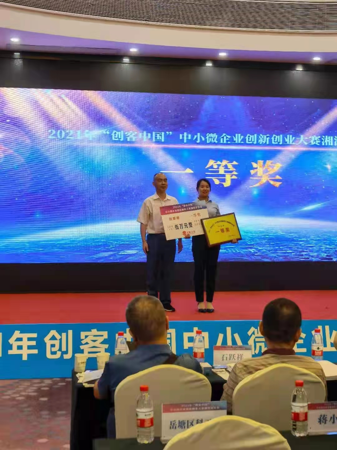 湖南麥克斯攪拌捏合設備有限公司,湘潭攪拌混合設備生產(chǎn)銷售,湘潭立式捏合機生產(chǎn)銷售 湖南麥克斯攪拌捏合設備有限公司,湘潭攪拌混合設備生產(chǎn)銷售,湘潭立式捏合機生產(chǎn)銷售